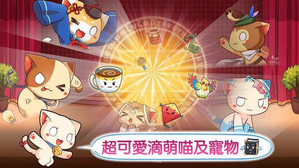 喵喵岛2绅士游戏：全新猫娘世界等你探索