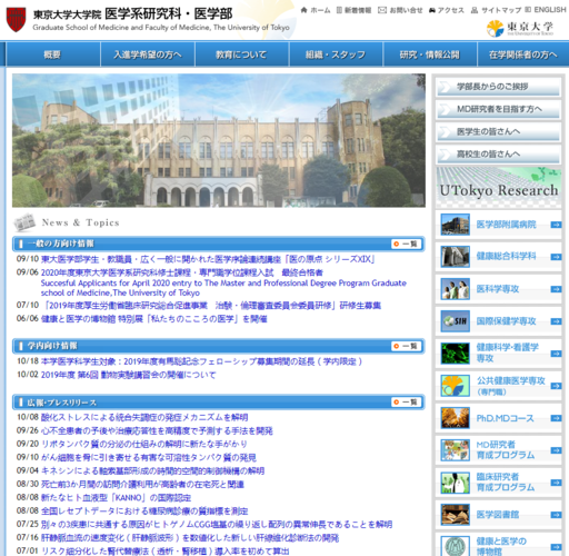 日本的新起点怎么下载？新手玩家必看下载指南