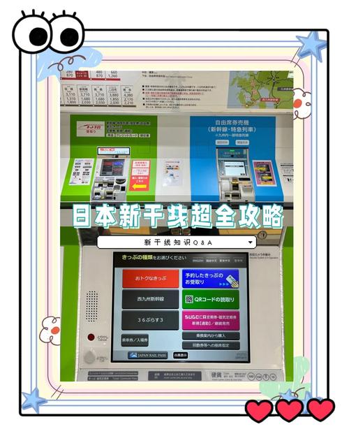 日本的新起点怎么下载？新手玩家必看下载指南