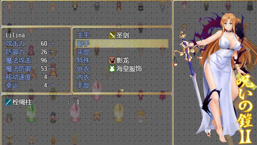诅咒铠甲游戏攻略：装备强化及诅咒值控制指南