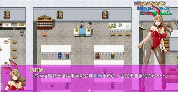 诅咒铠甲游戏攻略：装备强化及诅咒值控制指南