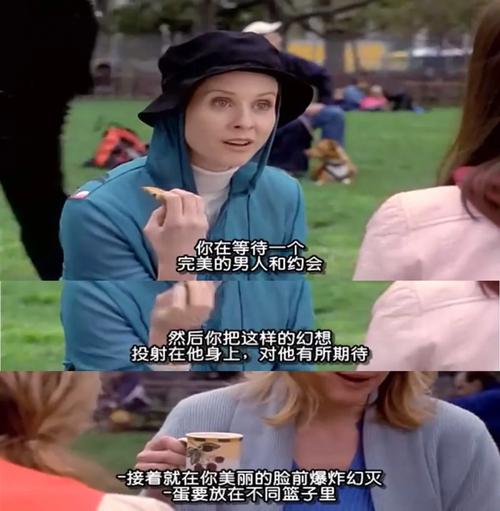 揭秘欲望理论2最新版本：你必须知道的那些事
