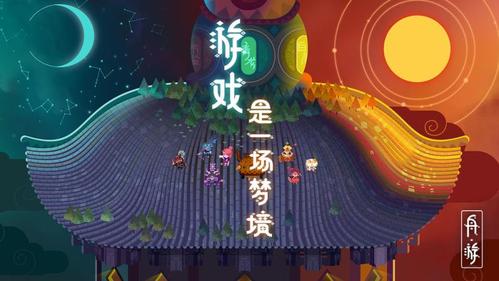 杨过游戏：体验炙热岛国生活，开启奇妙武侠之旅
