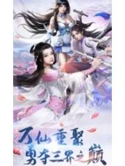 妻子与母亲杨过游戏体验：玩家评价与游戏心得分享