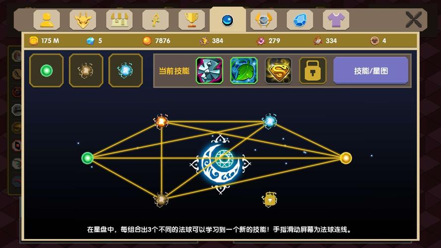 妻子与母亲杨过游戏体验：玩家评价与游戏心得分享