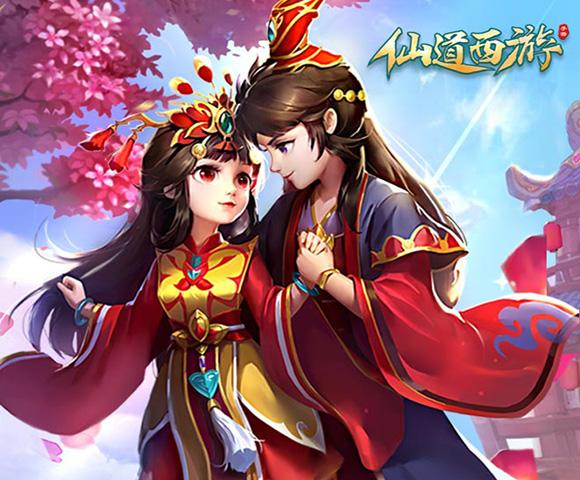 最新双修武林更新地址，不容错过！赶紧下载吧！