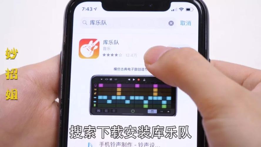 如何下载幽冥村？简单方便的下载方法