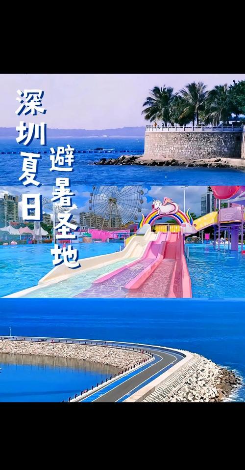 还在找夏日狂欢下载？这里提供多种下载方式