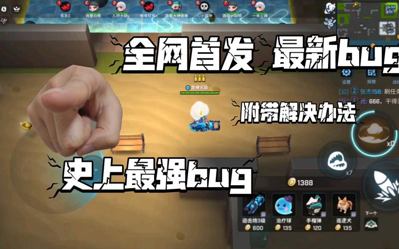 剪羊羊绅士游戏是什么？带你揭秘隐藏玩法！
