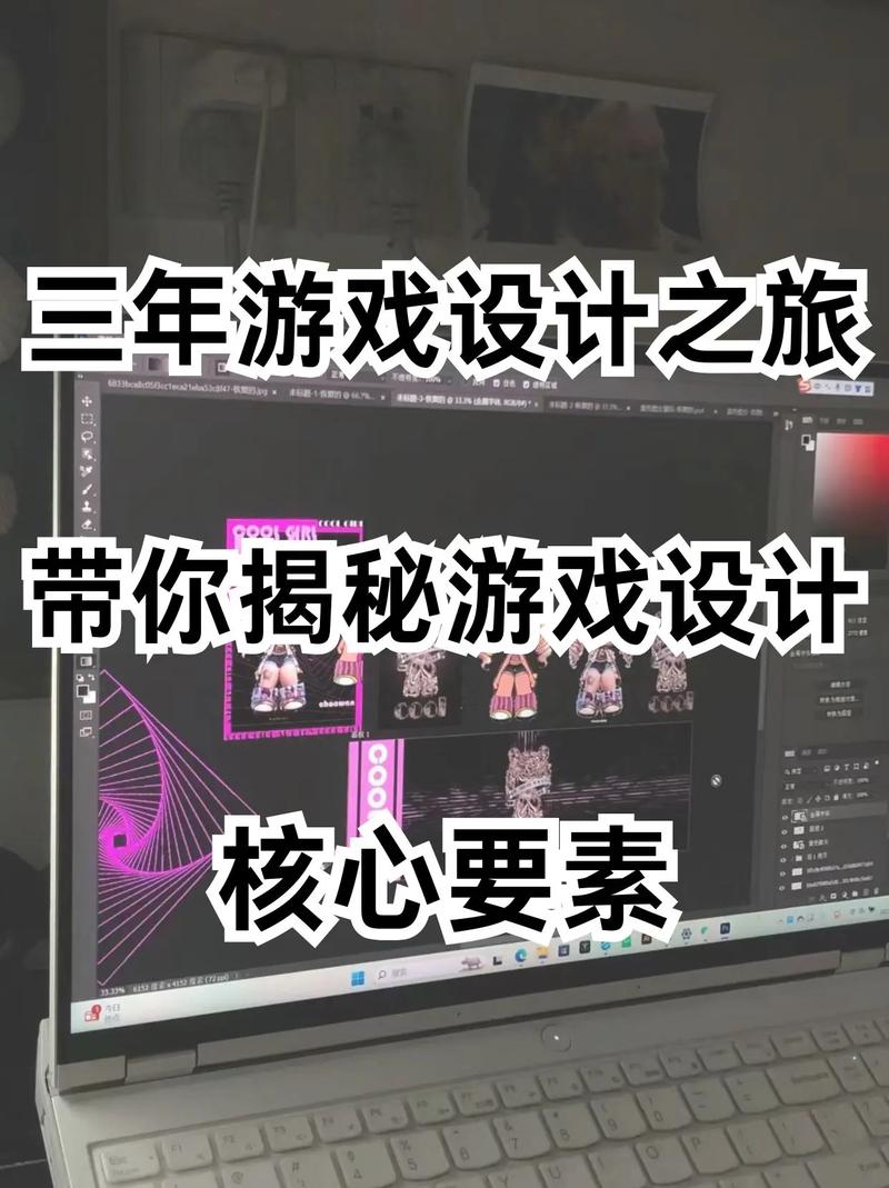 剪羊羊绅士游戏是什么？带你揭秘隐藏玩法！