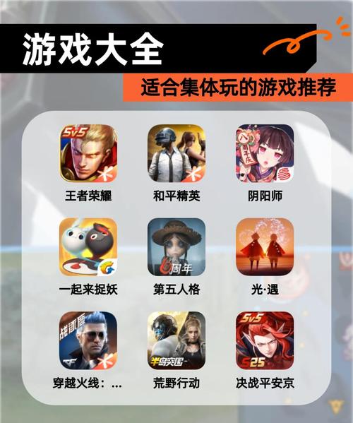 最新校园游戏版本大全，快来挑选你的最爱！