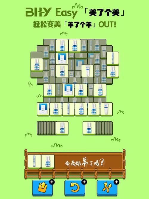 超潜世界最新版本攻略大全：助你快速通关
