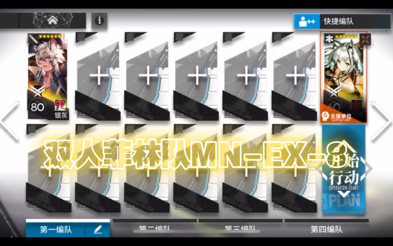 超潜世界最新版本攻略大全：助你快速通关