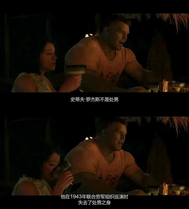 如何失去童贞游戏攻略：所有结局达成条件一览