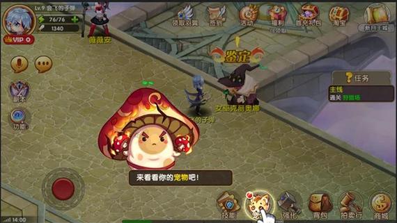 魔兽世界邪魂牢笼钥匙获取攻略，新手必看！