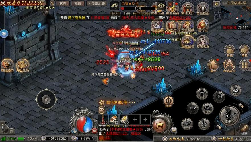 魔域新手礼包大全：海量资源助你快速升级