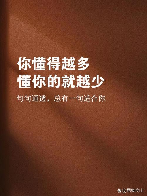 朋友圈都在测！你的意义测试，揭秘你的人生意义！