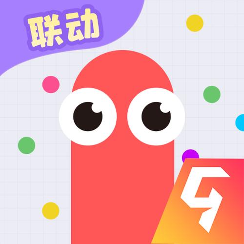 超级好玩的贪吃蛇小游戏：经典怀旧又创新升级