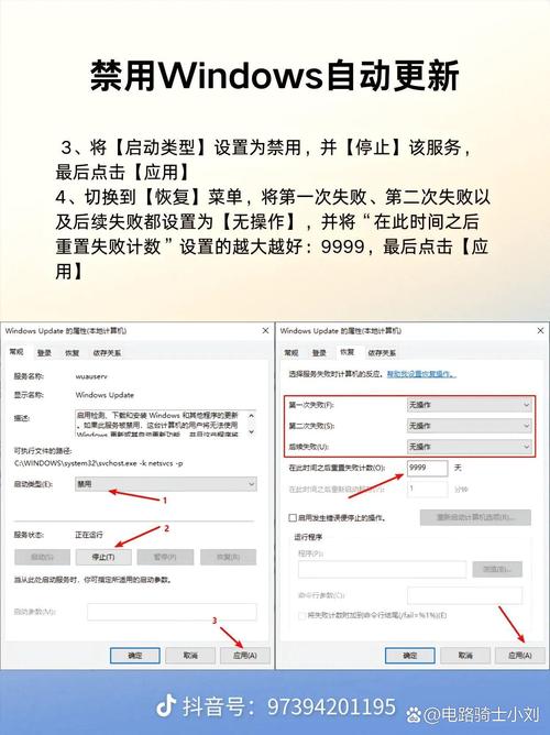 磁盘加锁专家：隐藏分区，加密数据，安全无忧
