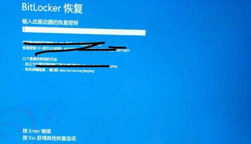 磁盘加锁专家：隐藏分区，加密数据，安全无忧