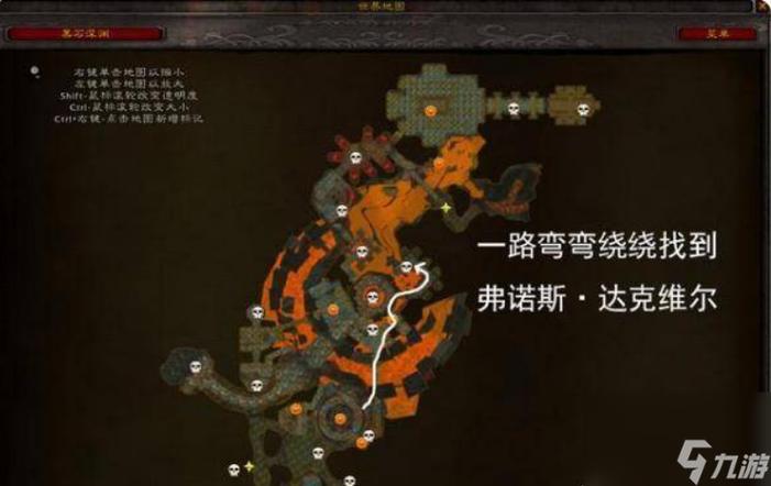 魔兽世界禁魔监狱钥匙：获取方法全攻略