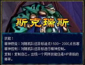 魔兽世界禁魔监狱钥匙：获取方法全攻略