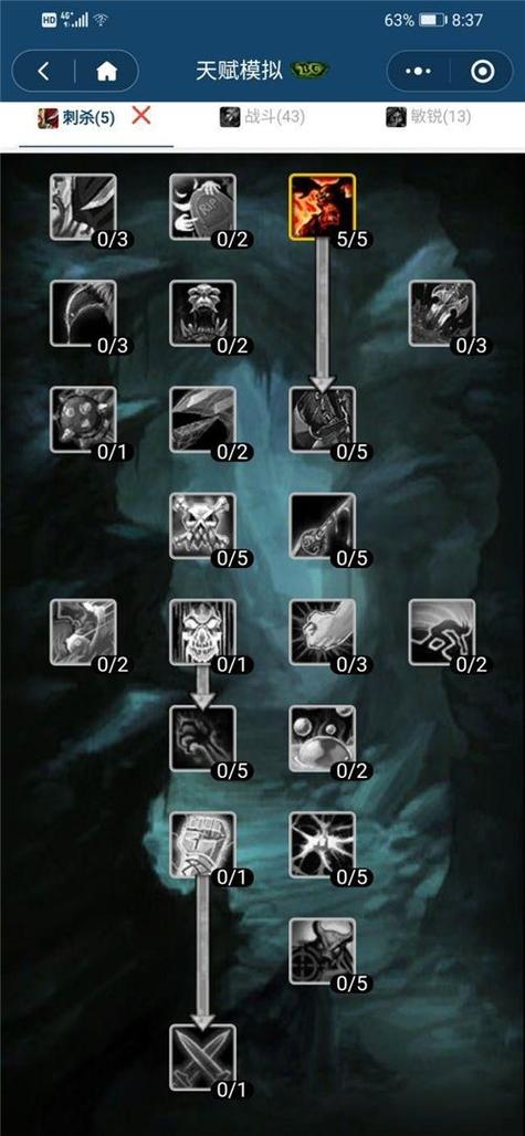 魔兽世界禁魔监狱钥匙：获取方法全攻略