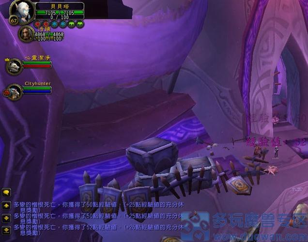 魔兽世界禁魔监狱钥匙：获取方法全攻略