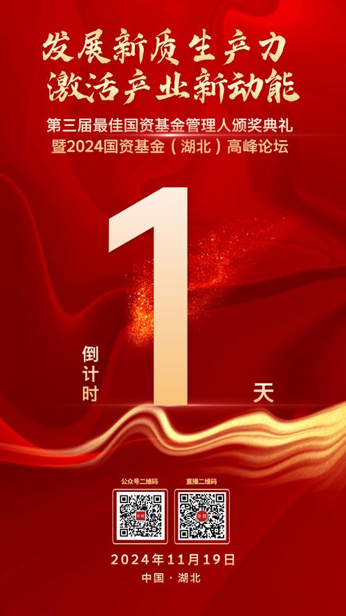 王者之剑论坛：最新资讯，玩家交流互动平台！