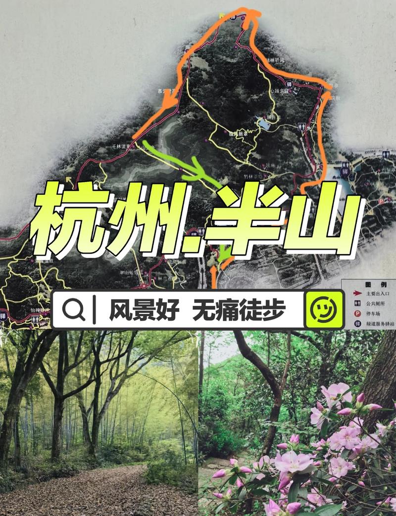 濡沫江湖杭州探秘：全场景地图探索，体验杭州风情