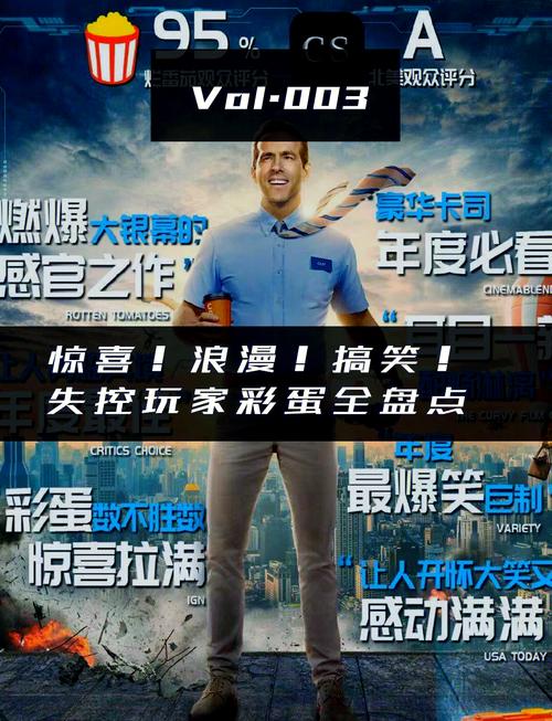 淘趣168网靠谱吗？玩家真实评价大揭秘！