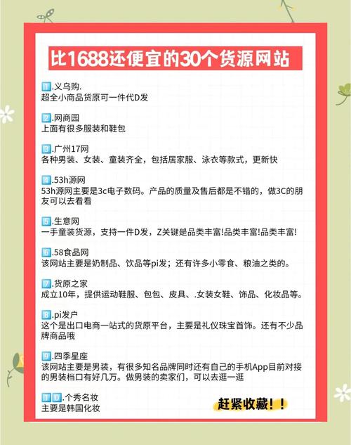 淘趣168网靠谱吗？玩家真实评价大揭秘！
