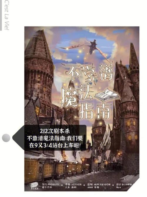 淘趣168网靠谱吗？玩家真实评价大揭秘！