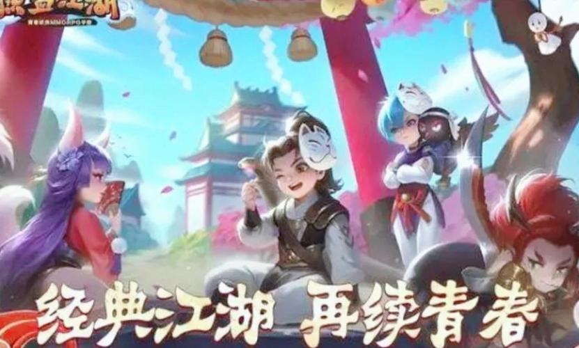 武林群侠传3新手入门指南：快速上手玩转江湖