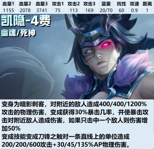 蛇女反向R闪实战演示：高光时刻重现