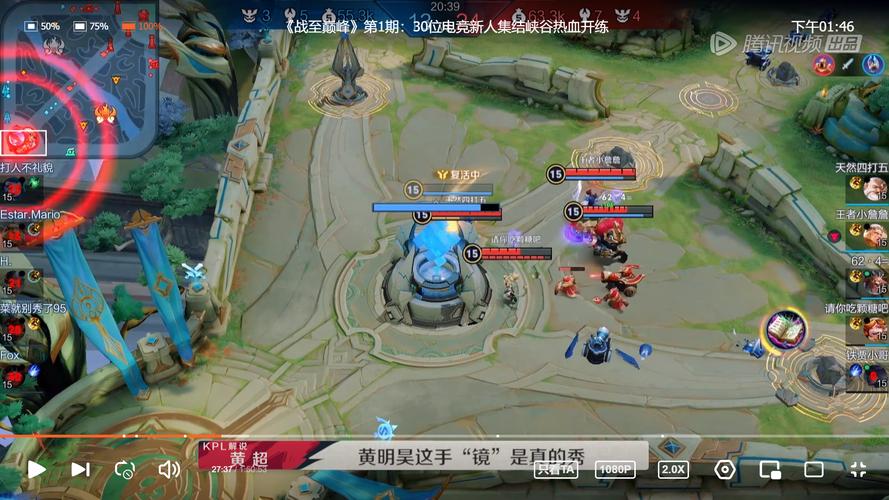 诡术妖姬攻略：高玩教你轻松Carry全场