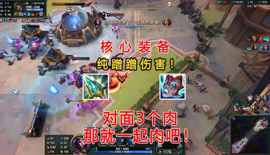 诡术妖姬攻略：高玩教你轻松Carry全场