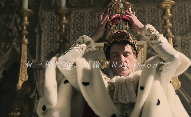游戏角色陈风暴烈酒：带你走进他的传奇故事