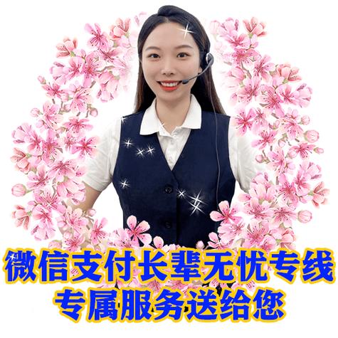 腾讯炫舞客服联系方式大全，轻松解决你的难题！