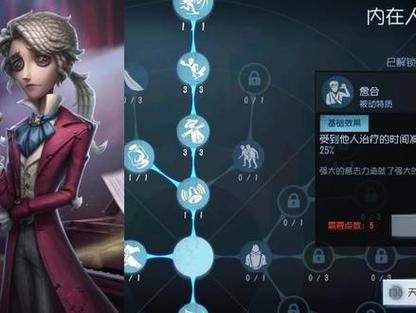 高端玩家教你玩暗影之拳：天赋选择与实战技巧