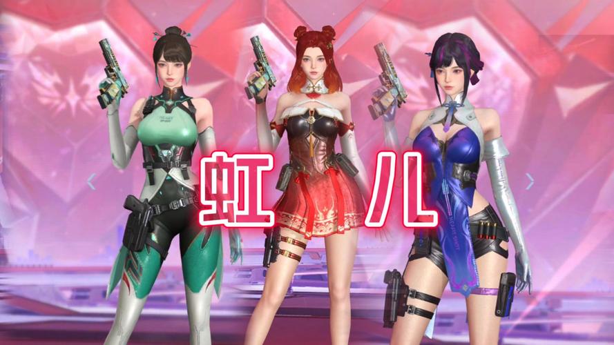 超人气CF新女角色评测！手把手教你快速上手