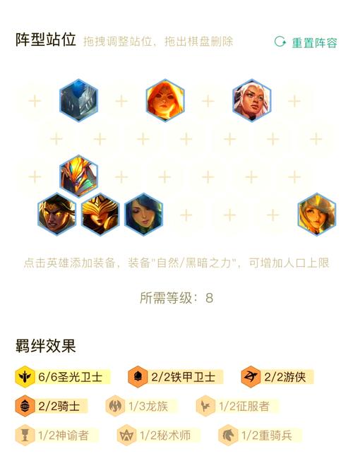 最受欢迎的云顶之弈名字：简单好记又独特