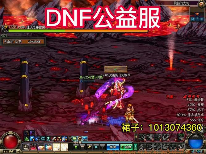 回忆DNF安图恩：那些年我们一起挑战的BOSS