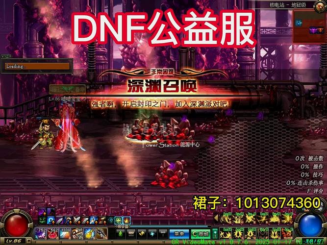 回忆DNF安图恩：那些年我们一起挑战的BOSS