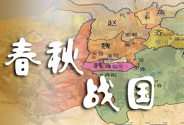 盘点那些好玩的春秋战国游戏：经典之作推荐