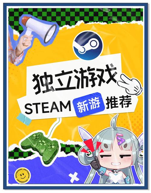 想玩月球漫步游戏？这里有你想要的全部游戏！