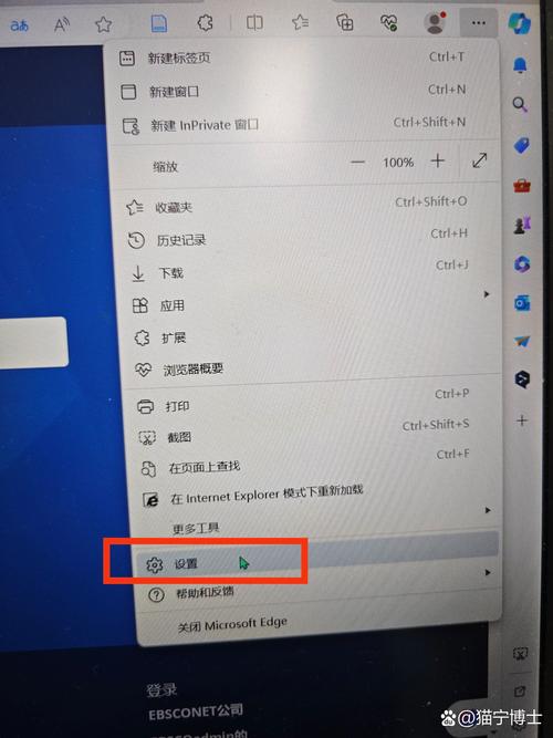 怎么快速网页翻译？浏览器自带功能及其他方法