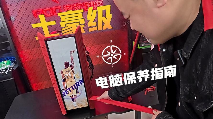 想玩九阴真经？看看你的电脑配置够不够格
