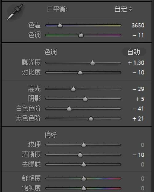 会声会影X9渲染速度慢？优化设置及解决方法