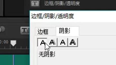 会声会影X9渲染速度慢？优化设置及解决方法